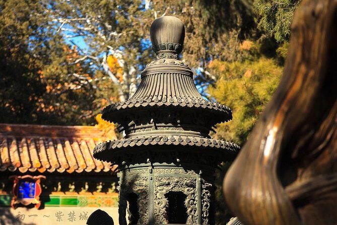 2-Day Private Classic Beijing City Sightseeing Tour Package - Hutong time: old Beijing on foot