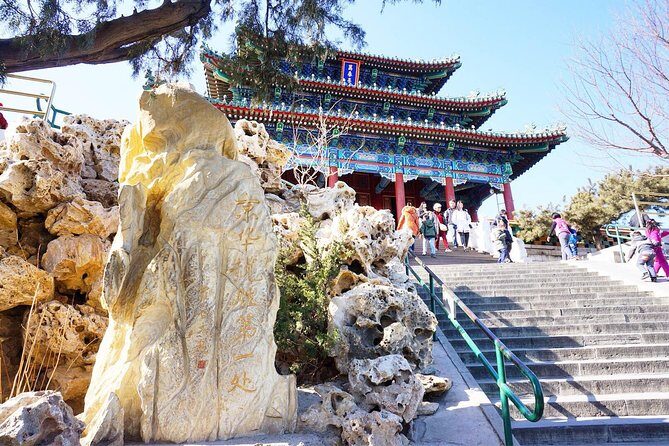 2-Hour Beijing Private Jingshan Coal Hill Park and Beihai Park Walking Tour - Should You Book This Tour?