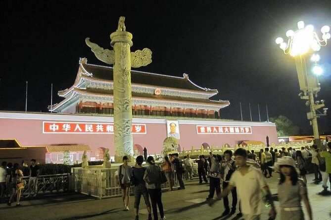 4-5 Hours Private Beijing City Layover Night Tour - Key highlights you’ll care about