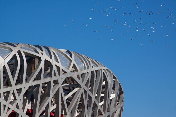 4-5 Hours Private Beijing City Layover Night Tour - Pickup and timing: how you avoid the layover chaos