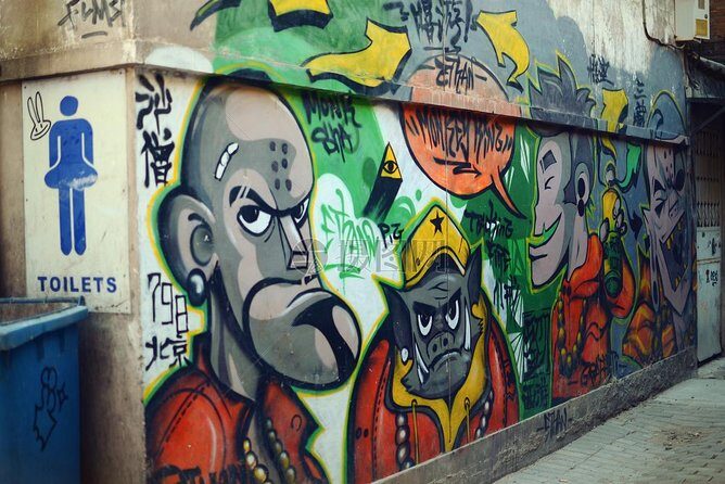 4 Hour Private Beijing 798 Art Zone Walking Tour with Lunch Option - What you’ll likely love most (and what to be ready for)