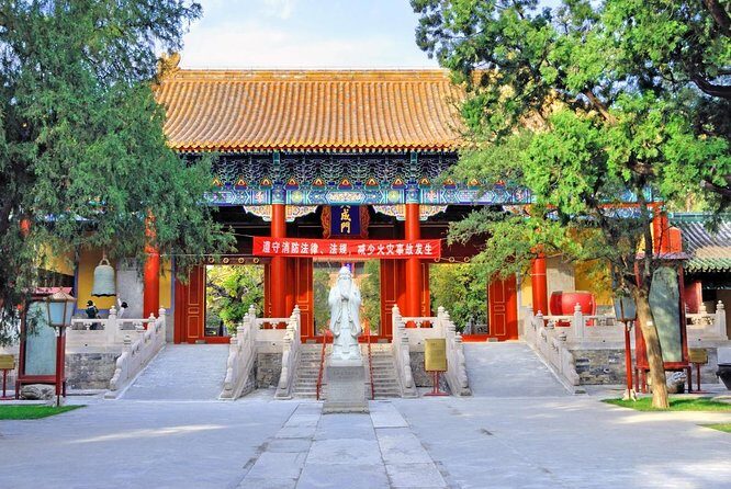 4-Hour Private Tour: Lama Temple, Confucius Temple, Guozijian Museum with Dim Sum - Key highlights worth your attention