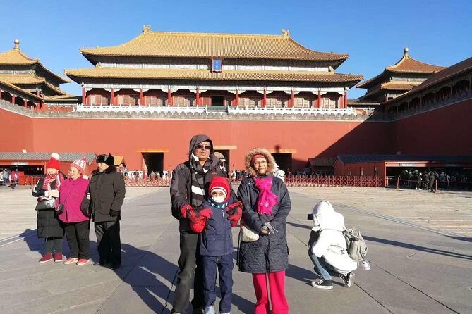 4 Hour Private Walking Tour to Tiananmen Square and Forbidden City - Hall of Supreme Harmony to the Garden of Mental Cultivation
