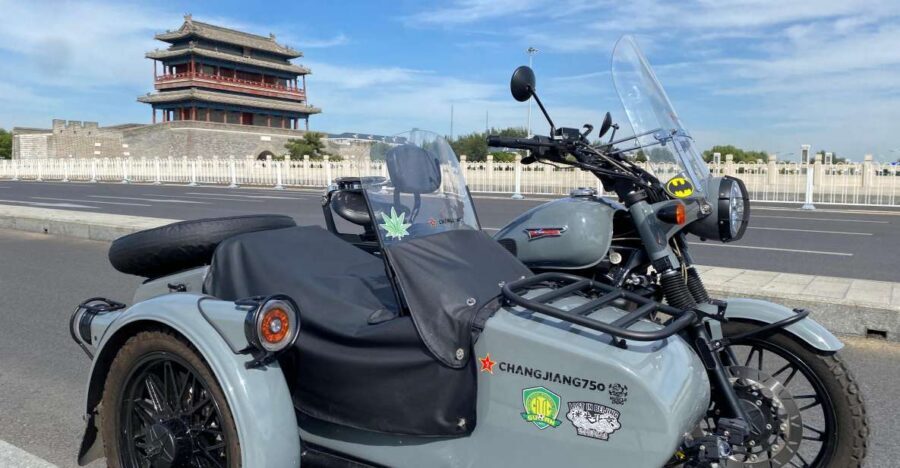 Beijing: 4 hours Discover City by Sidecar - Key highlights that make this tour worth your time