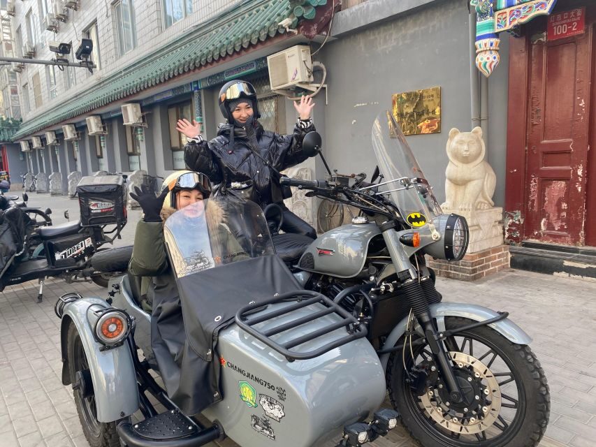 Beijing: 4 hours Discover City by Sidecar - Miaoying Temple photo stop: smaller temple energy without the long slog