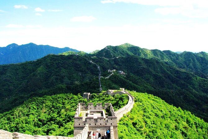 Beijing Bus Group Tour Of Badaling Great Wall Without Lunch - Where You Start: Beitucheng Station at 9:50AM