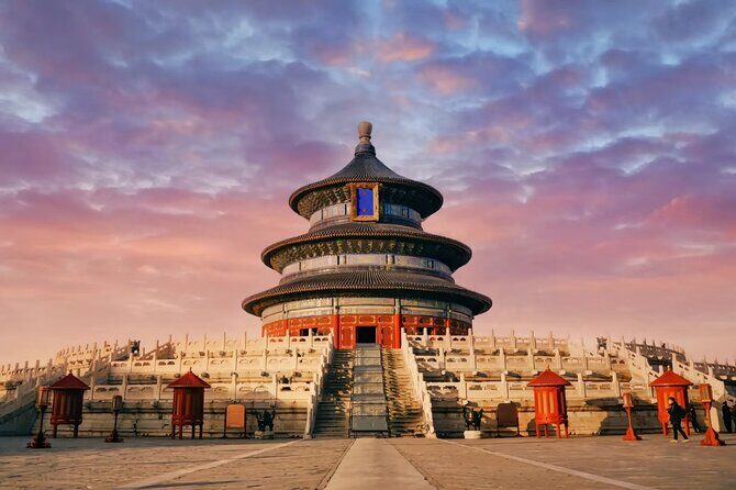 Beijing Forbidden City Ancient Ruins Ticket Pass - A $5 ticket pass that feels like a choose-your-own-day plan