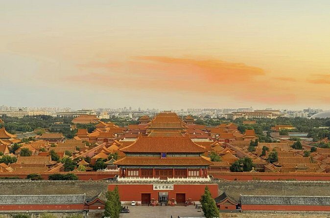 Beijing Forbidden City Ancient Ruins Ticket Pass - Mutianyu Great Wall: scenic Ming section, plus shuttle-only entry
