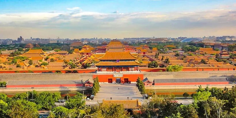 Beijing: Jingshan Park Entry Ticket - Key highlights worth your time