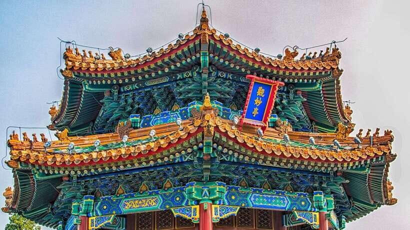 Beijing：Jingshan Park (Palace Museum Garden) Ticket - Evening lights and cultural performance areas: plan around crowds