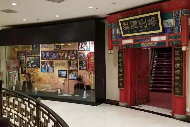 Beijing Liyuan Theater Peking Opera Ticket Booking - Wheelchair Access and Comfort Planning at Liyuan Theater