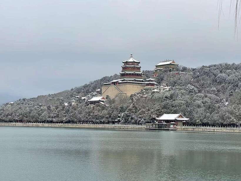 Beijing: Longing Gorge Ice Festival w/Optional Activities - Practical tips: shoes, layers, water, and photo timing