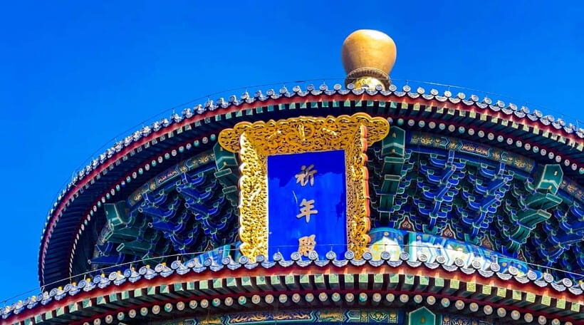 Beijing: Mutianyu Great Wall+Summer Palace or TempleofHeaven - Should You Book This 9-Hour Beijing Day Trip?