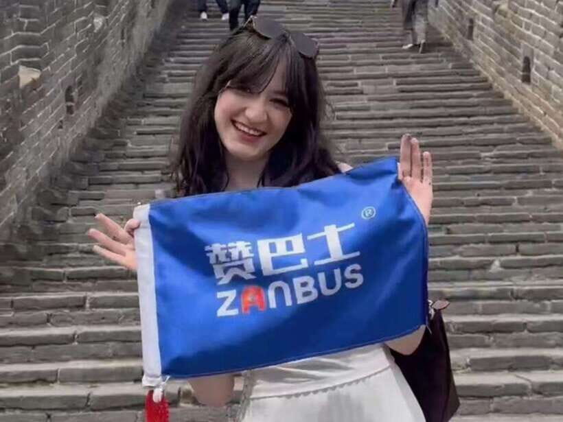 Beijing: Mutianyu Gt Wall Trip, Depart 8-10am Bus w/ Tickets - Choosing East vs West: how to match your route to your mood