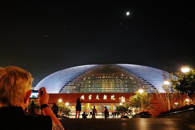Beijing: Private Layover Tour with Optional Duration - Tian’anmen at night: the main landmark, without the day-trip stress