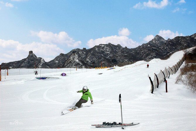 Beijing Private Tour to Huaibei Ski Resort and Mutianyu Great Wall with Lunch - Skiing at Huaibei: Short, Focused, and Built for a Great Wall Contrast