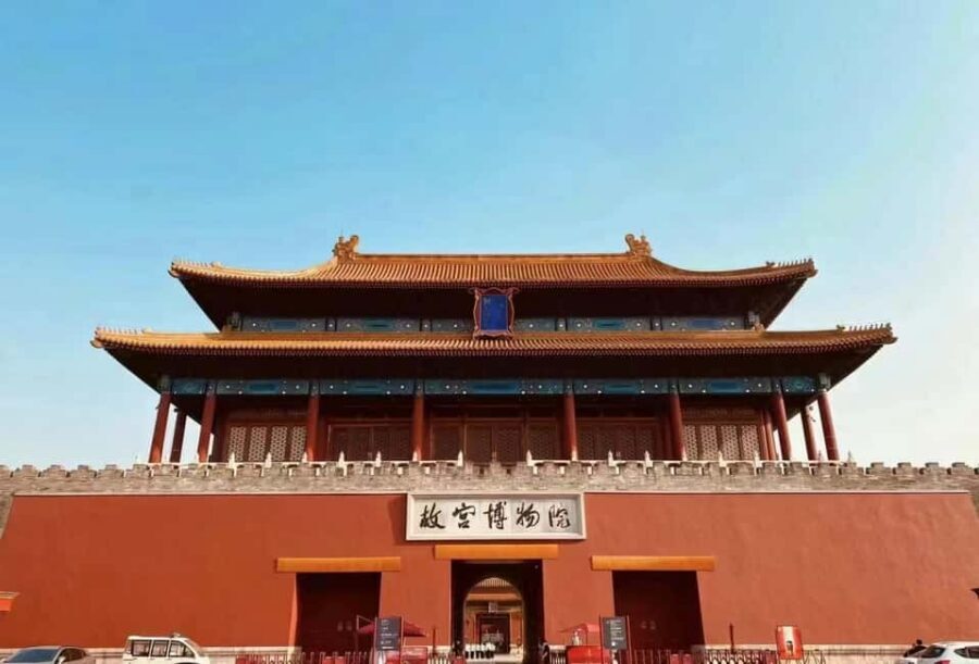 Beijing: Private Transfer to Great Wall & City Highlights - Key things I’d circle before booking