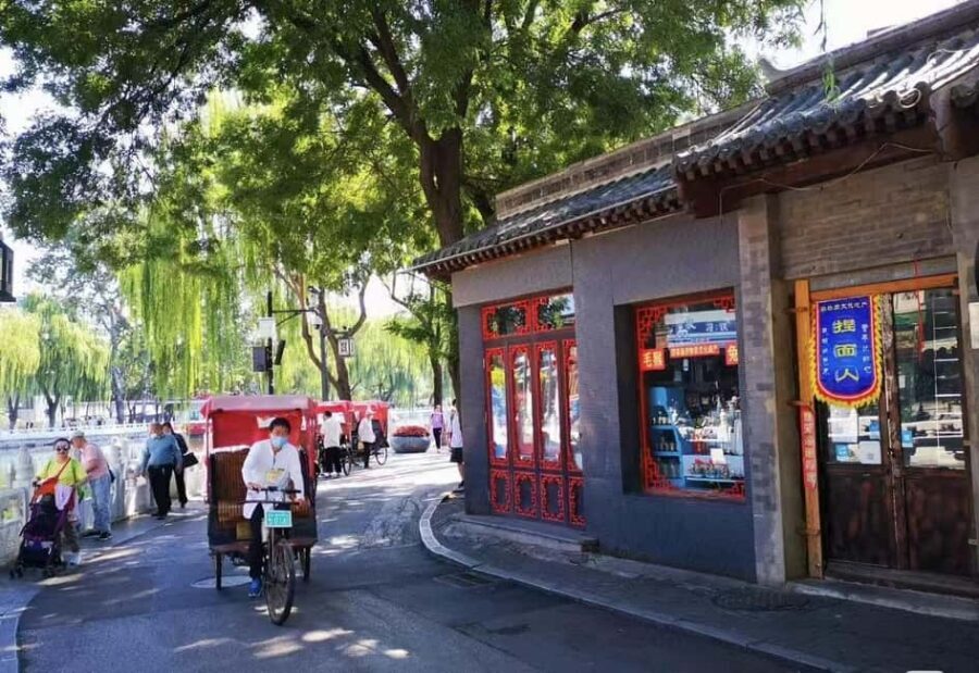 Beijing: Private Transfer to Great Wall & City Highlights - Timing the Day: 6 to 9 Hours, Plus a Smart Start Time