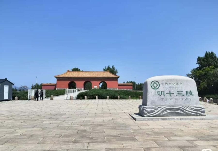 Beijing: Private Transfer to Great Wall & City Highlights - Price and Value: What You’re Really Buying for $67