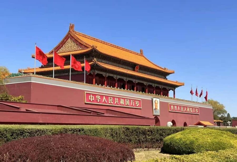 Beijing: Private Transfer to Great Wall & City Highlights - Mutianyu Great Wall VIP Fast Pass: Cable Car, Chair Lift, and Toboggan
