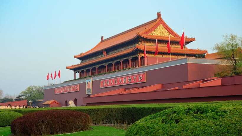 Beijing: Tiananmen Square and Forbidden City Entry Tickets - Timed Entry Windows: The Two Time Slots You’ll Want to Understand