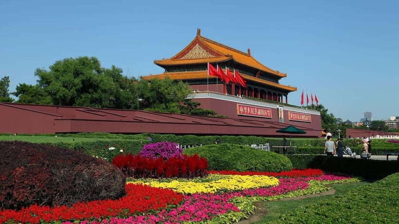 Beijing: Tiananmen Square Entry Registration - Tian’anmen Square Entry Registration: Why This One-Day Entry Matters