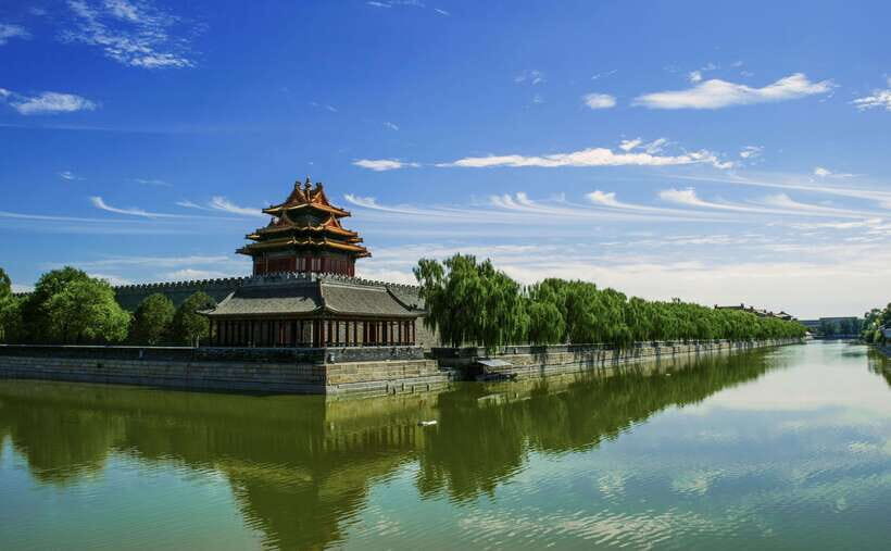 Beijing: Tiananmen Square Registration Service(Ticket) - Tiananmen Square registration, minus the Beijing friction