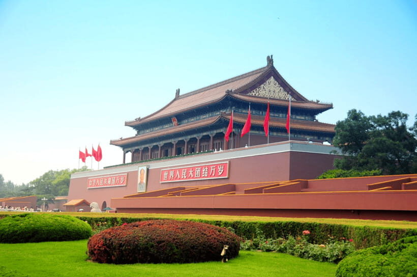 Beijing: Tiananmen Square Registration Service(Ticket) - Communication that matters: dealing with Ezio and getting the right proof