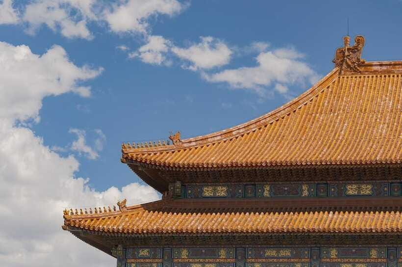 Beijing: Tiananmen Square Registration Service(Ticket) - Price and value: $3.99 per person, and what you buy with it