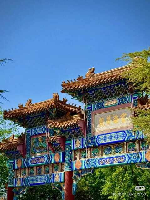 Beijing: Yonghe Lama Temple Tickets with guide (optional) - A practical walking route through gates and main halls