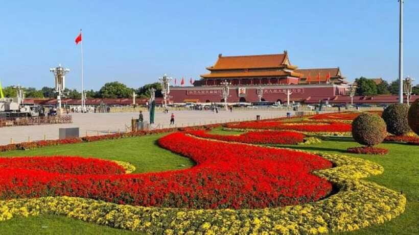 Beijing: Zhongshan Park Entrance Ticket - Laijin Yuxuan teahouse in the east: your planned rest stop