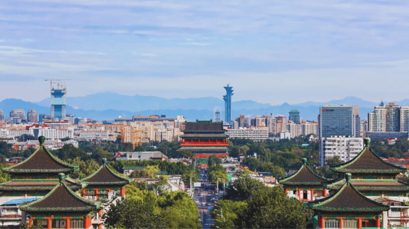 Beijing:Drum and Bell Towers Entry Ticket- Cultural Treasure - The Arrival Plan: Passport Names, e-Tickets, and Fast Entry