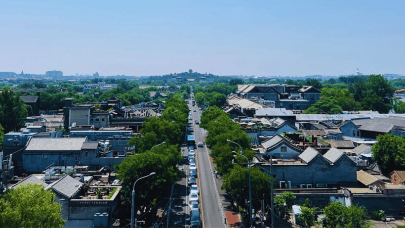 Beijing:Drum and Bell Towers Entry Ticket- Cultural Treasure - Bell Tower in Practice: The 63-Ton Yongle Bell Moment