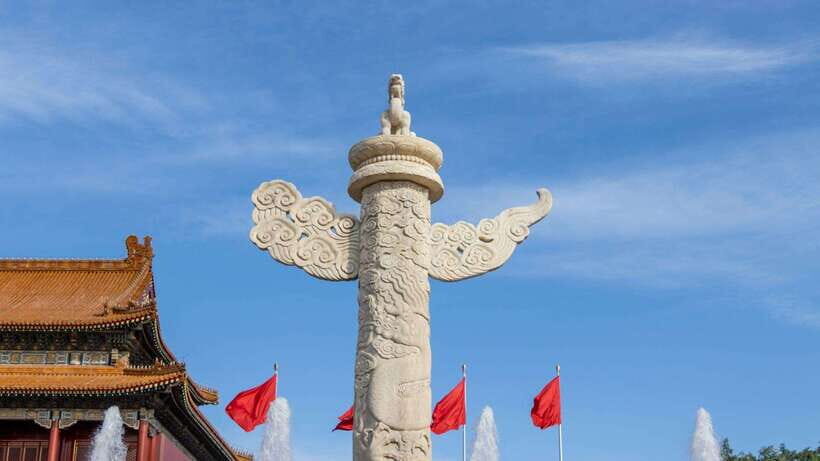 Beijing:Tiananmen Square Entry Reservation - Iconic Landmark - Key Things That Make This Worth It