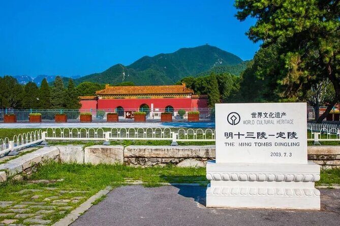 Busda-Mutianyu Great Wall&Dingling Tomb Full-Day Bus/Private Tour - Key highlights worth planning for