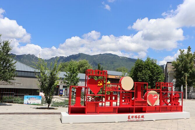 Busda-Mutianyu Great Wall&Dingling Tomb Full-Day Bus/Private Tour - Who should book this Mutianyu + Dingling combo?
