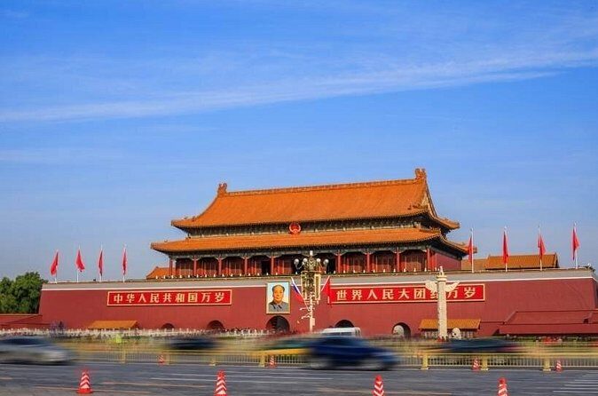 Forbidden City and Tiananmen Square Guided Tour in Beijing - What the Guide Does That You Can Actually Feel