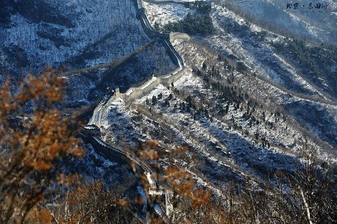 Great Wall of China at Mutianyu Full-Day Private Tour Including Lunch - Why Mutianyu Great Wall beats the more famous option