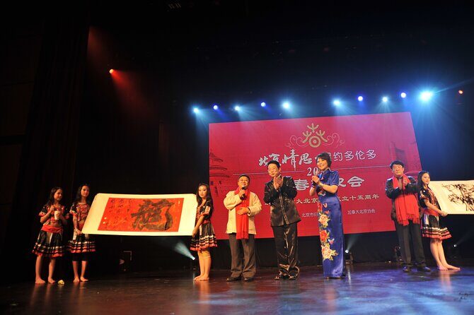 Immerse Yourself:Chinese Calligraphy Experience in Beijing Hutong - Timing and Booking: How Far Ahead You Should Plan