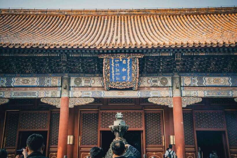 Lama Temple Entry Ticket - Getting In With a Real-Name Passport System
