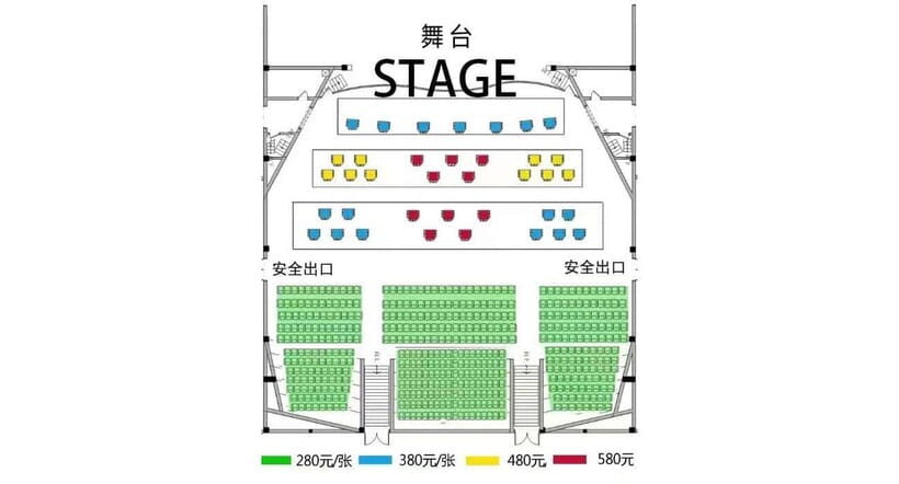 Liyuan Theater Beijing Opera Show Tickets - What a one-hour Peking Opera show feels like at 19:30
