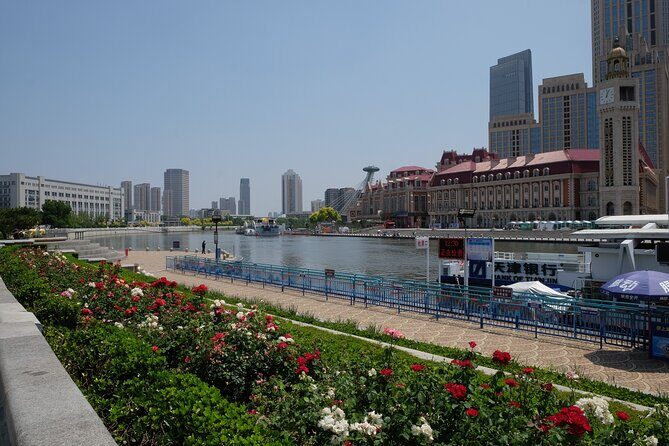 One day tour to downtown Tianjin from Beijing by high speed train - Beijing to Tianjin on a single ticket: the real vibe of a fast day