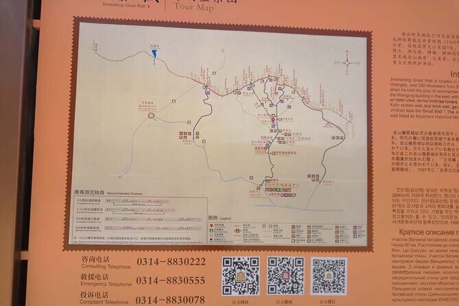 Private All-inclusive Jinshanling Great Wall 1-day tour - The Jinshanling portion: 6 km of steps, towers, and defense talk