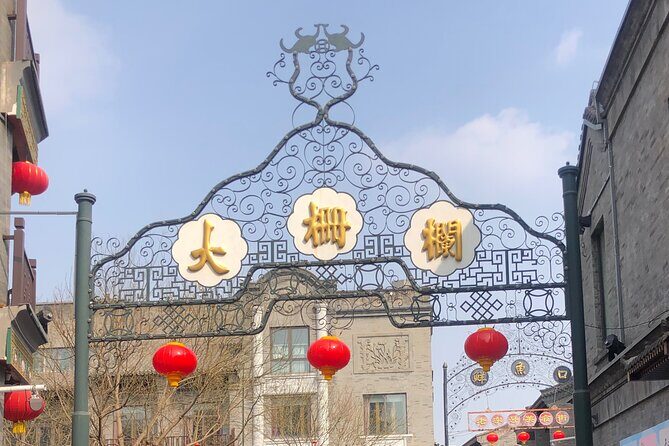 Private Beijing Hutong Walking Tour Walk with a Beijinger - The guide experience: why Richard Li gets repeat praise