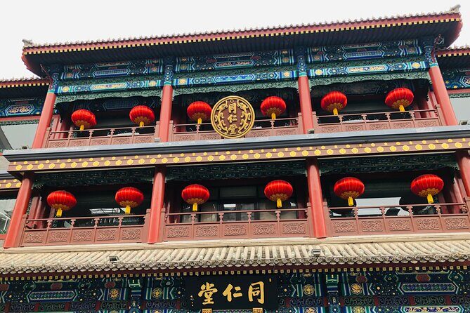 Private Beijing Hutong Walking Tour Walk with a Beijinger - What to wear, bring, and expect from the pace