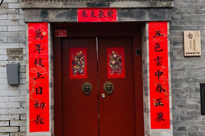 Private Beijing Hutong Walking Tour Walk with a Beijinger - Meeting points: start in the city, not at the edge