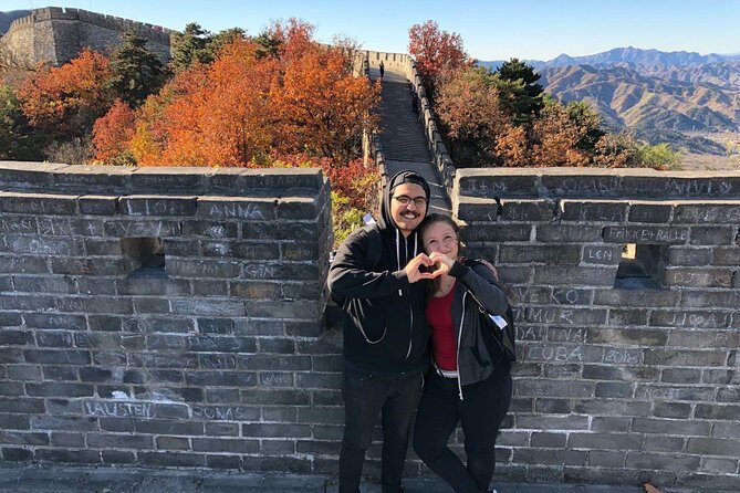 Private Beijing Layover Tour to Mutianyu Great Wall - Quick hits: Mutianyu layover tour highlights