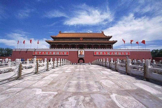 Private Day Trip of Forbidden City, Temple of Heaven and Summer Palace - Forbidden City Palace Museum: Time, Ticket, and Guide Context