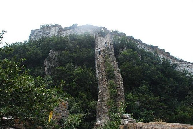 Private Hike from Beijing: Go Beyond The Jiankou and Mutianyu Great Wall - Passing Tower After Tower Until Mutianyu Appears