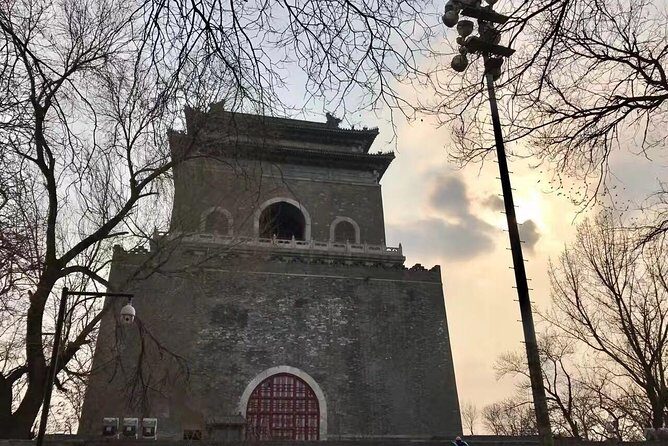 Private Hutong Tour: Prince Gong's Palace, Drum & Bell Tower - Hotel pickup, private pacing, and the real value of the $115
